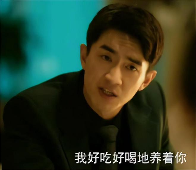 魔成过去式这三种正式被列入相亲黑名单MG不朽情缘新型不娶正在蔓延：扶弟(图4)