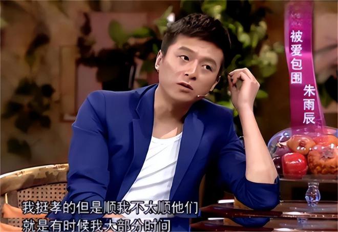 魔成过去式这三种正式被列入相亲黑名单MG不朽情缘新型不娶正在蔓延：扶弟(图16)