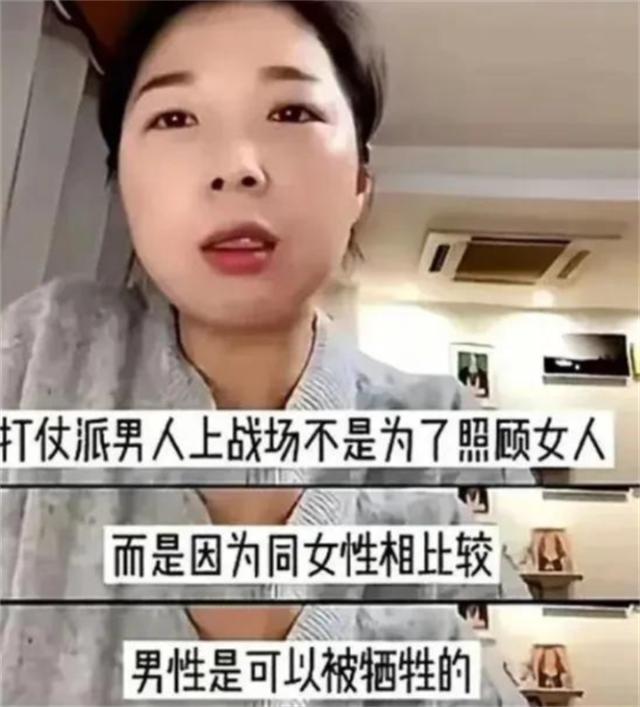 魔成过去式这三种正式被列入相亲黑名单MG不朽情缘新型不娶正在蔓延：扶弟(图14)