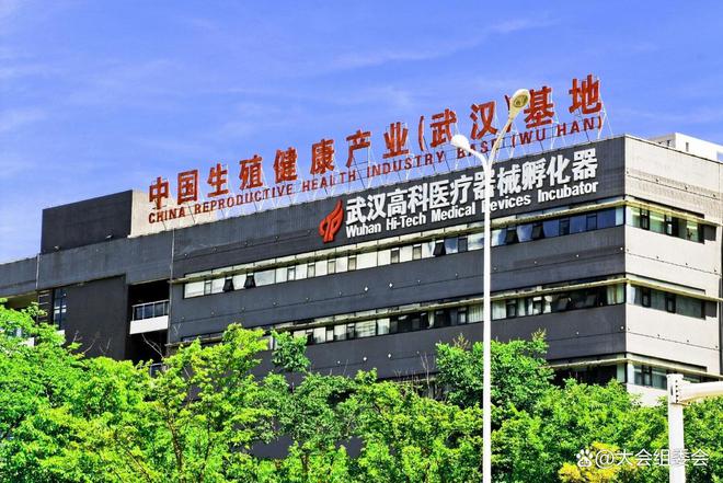 25中国国际性文化节-武汉国际成人用品展不朽情缘首页2025成人情趣用品展-20(图1)
