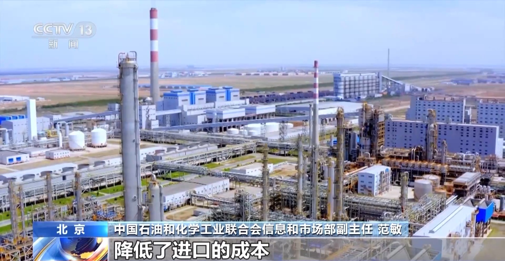 方案公布 对最不发达国家产品零关税待遇不朽情缘电子游戏网址2025年关税调整