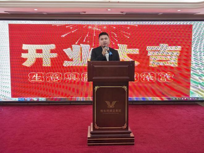州贸易公司：从情趣用品到实体店铺再创辉煌mg不朽情缘平台网站震撼开业！瑞客达广(图2)