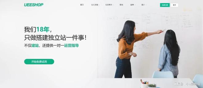 立站都死在第一步？选平台避坑指南不朽情缘网站为什么大多数的情趣独(图9)