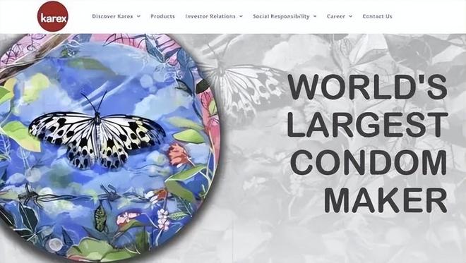 单：年轻人的性关系正在发生重大改变！不朽情缘网站安全套遇冷情趣用品却爆(图6)