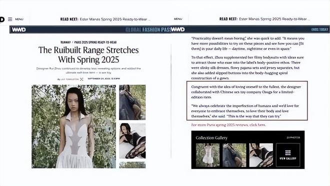 单：年轻人的性关系正在发生重大改变！不朽情缘网站安全套遇冷情趣用品却爆(图8)