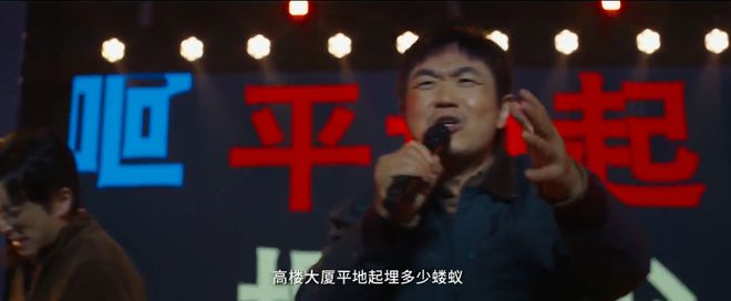 套卖不动3亿男女买爆情趣用品！mg不朽情